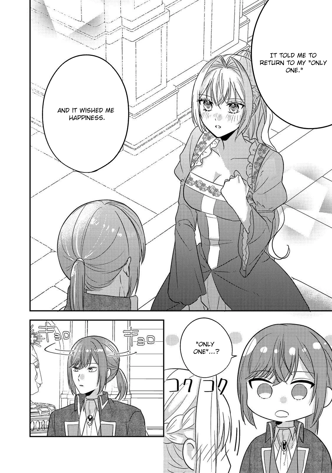 The Mind-Reading Villainess and the Mischievous Puppy Prince. Chapter 16 - . Page 18